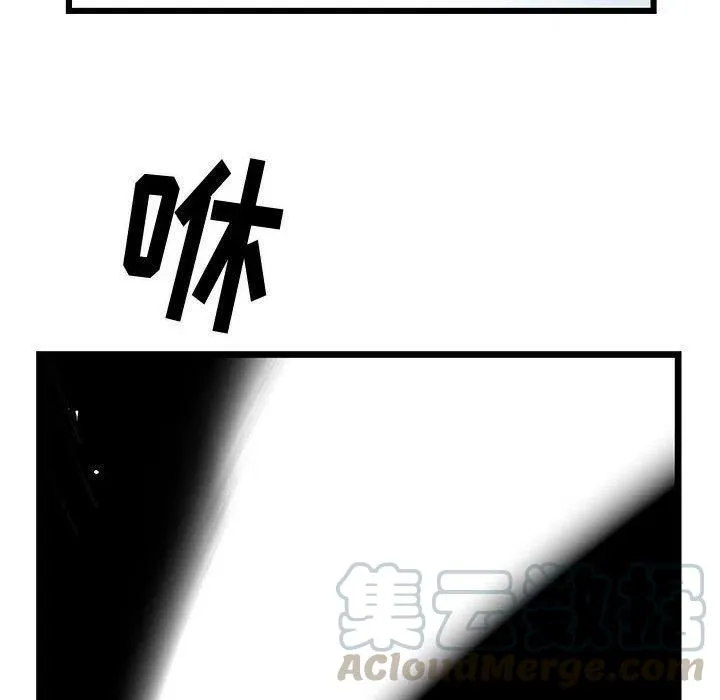 第288页