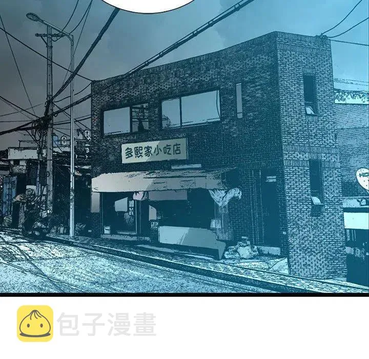 第237页