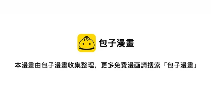 第330页