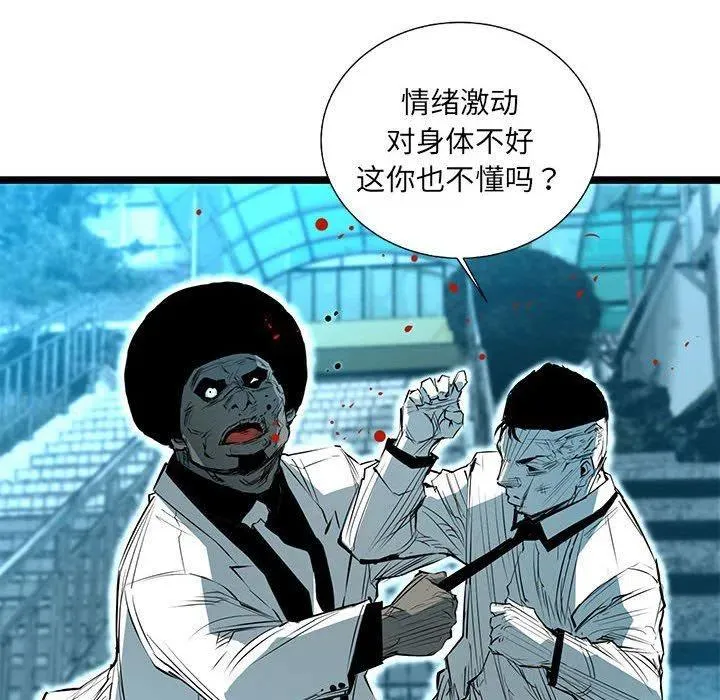 第306页