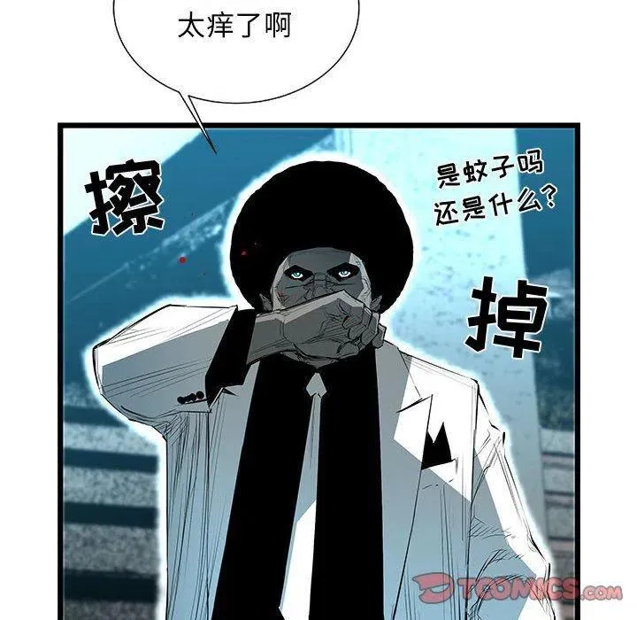 第222页