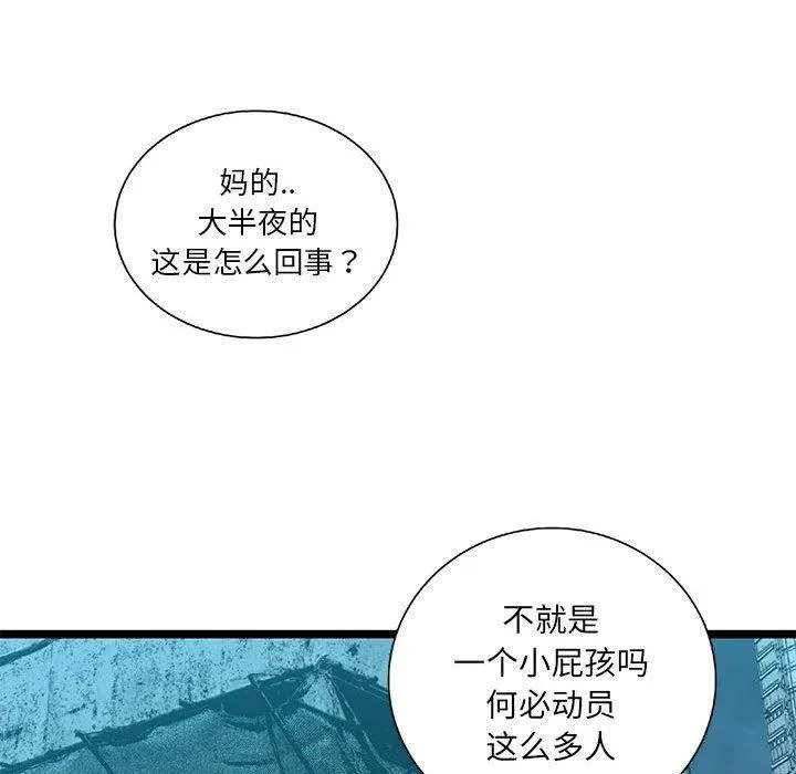 第186页