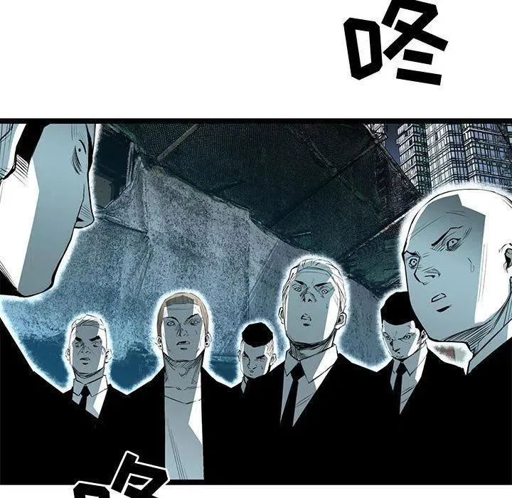 第297页