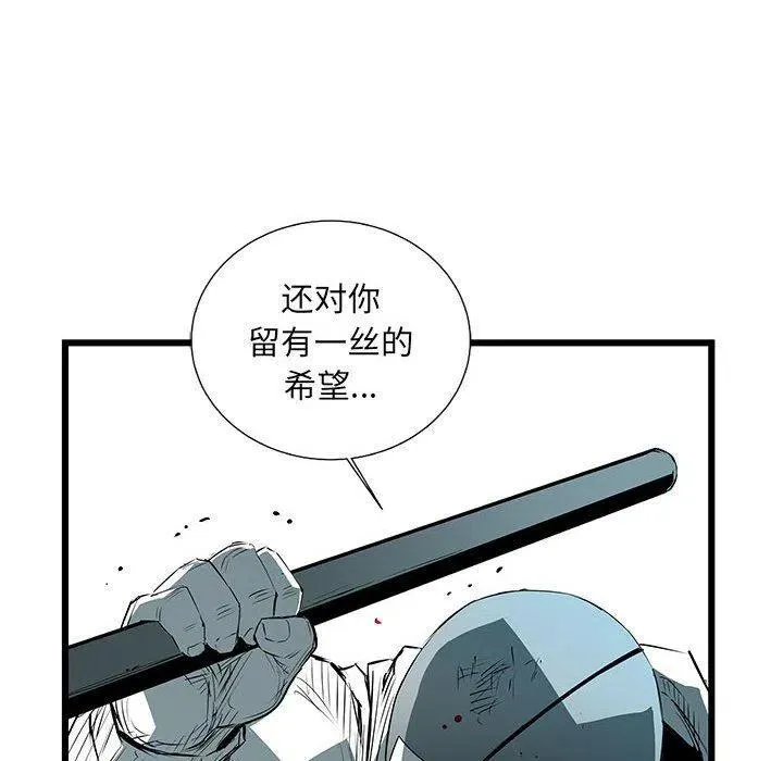第270页