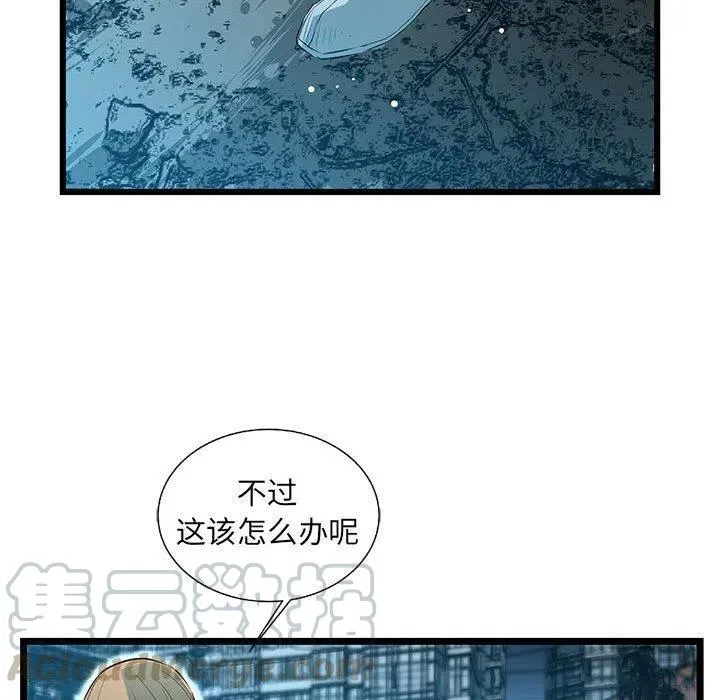 第192页