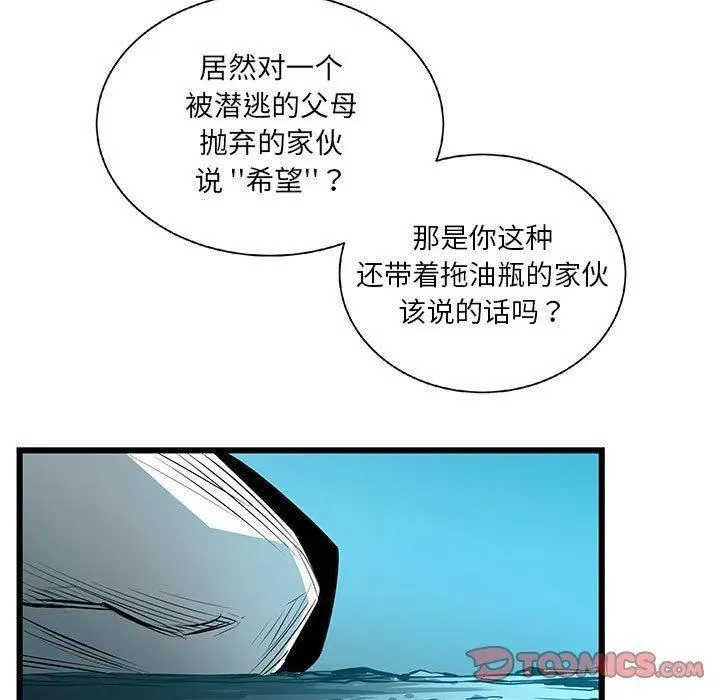 第327页