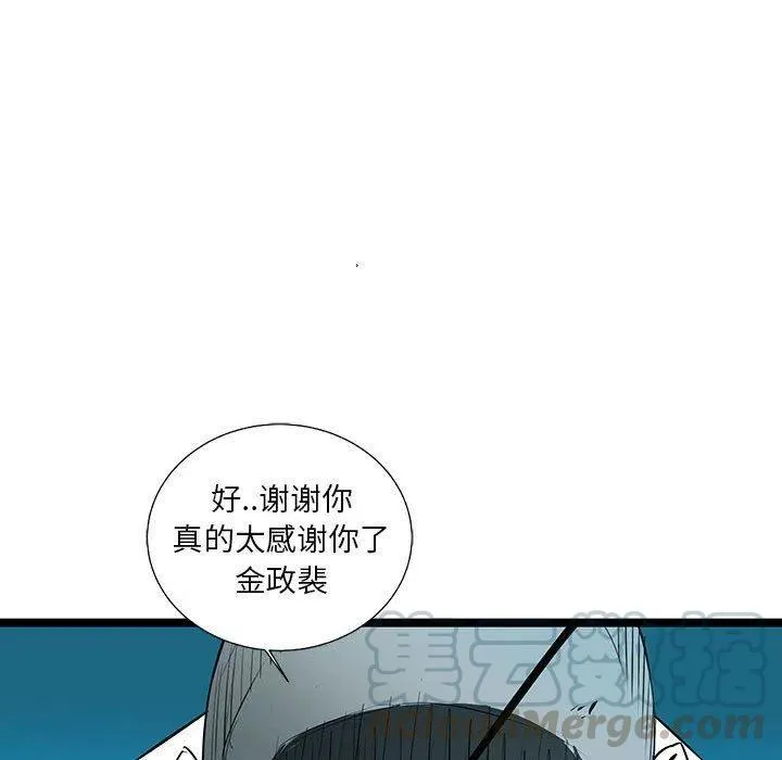 第204页