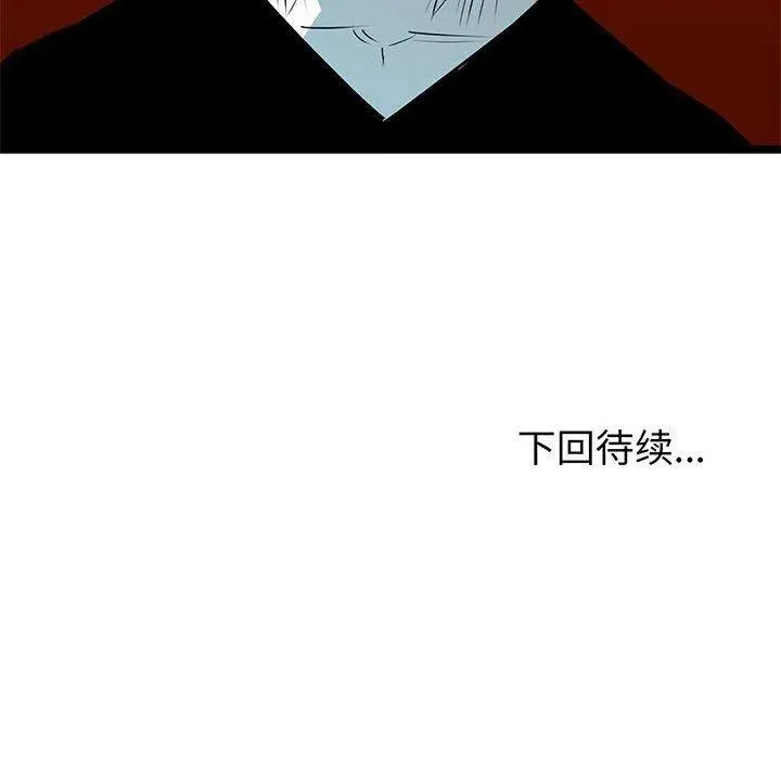 第297页