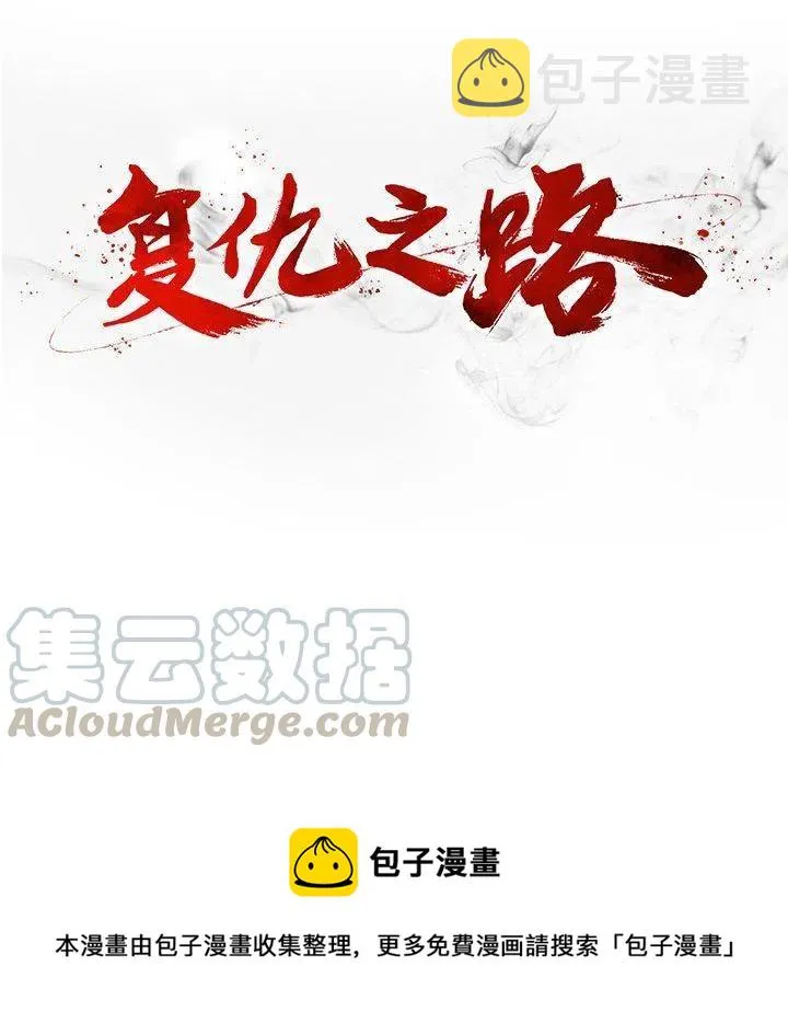 第300页