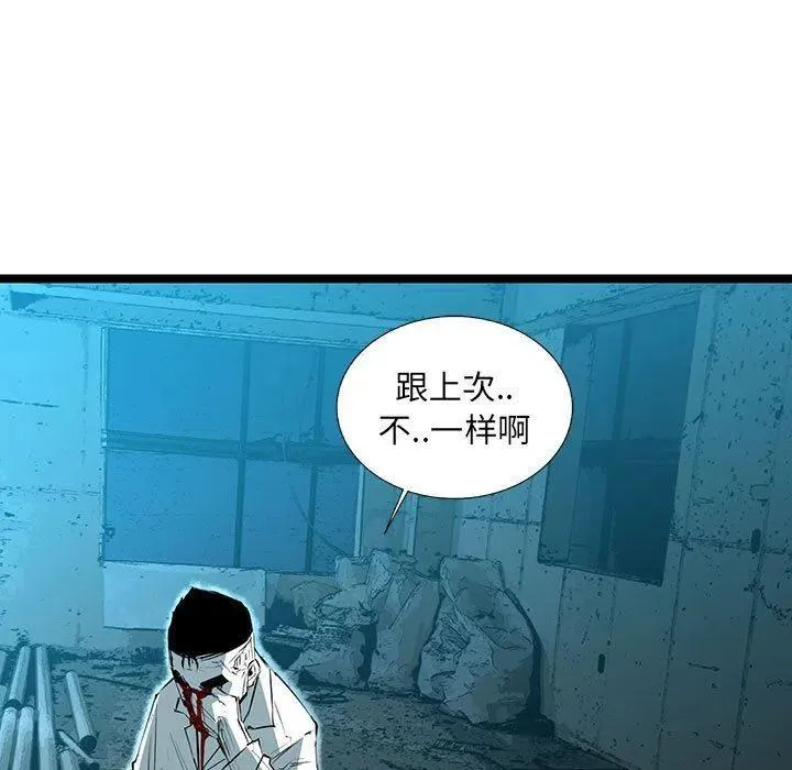 第177页