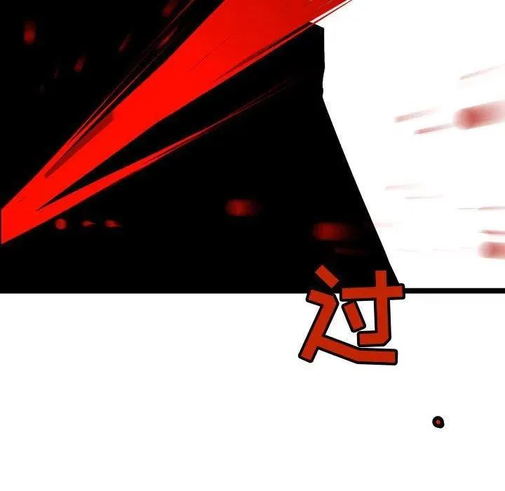 第258页