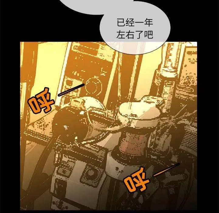 第354页