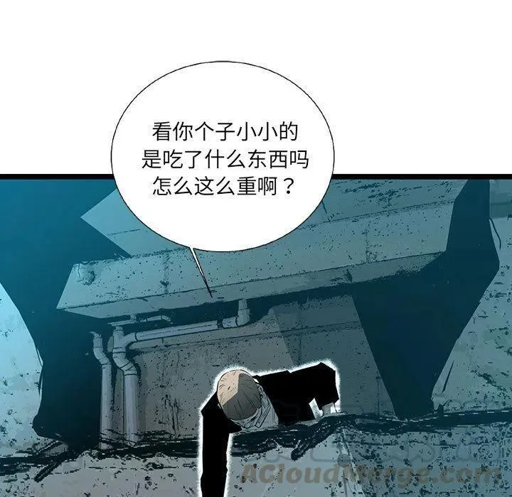 第252页