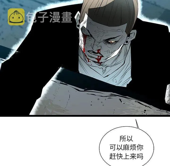 第267页