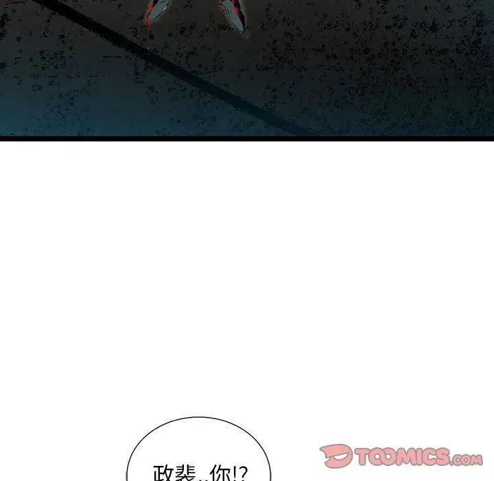 第258页