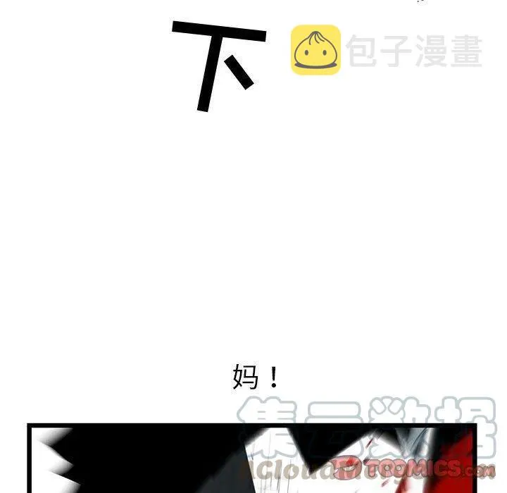 第204页