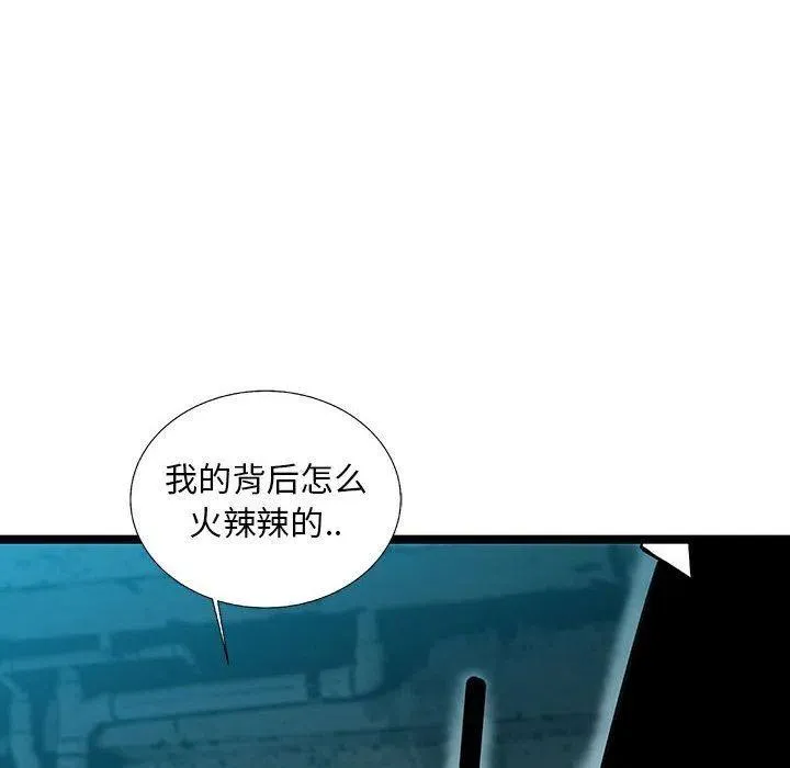 第291页