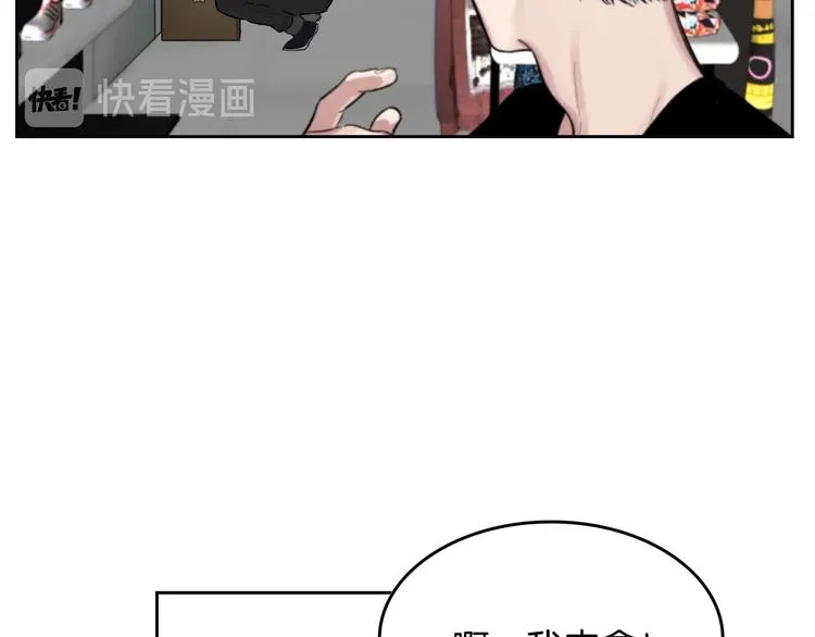 第201页