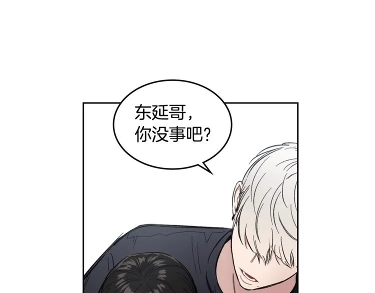 第261页