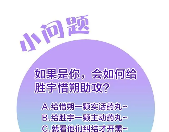 第387页