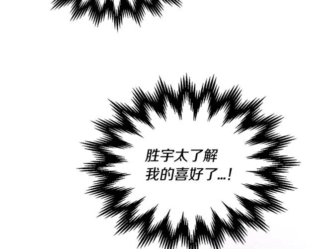 第300页
