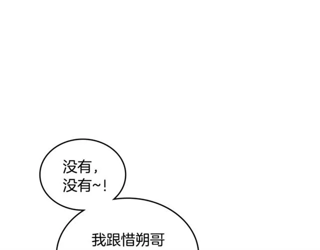 第279页