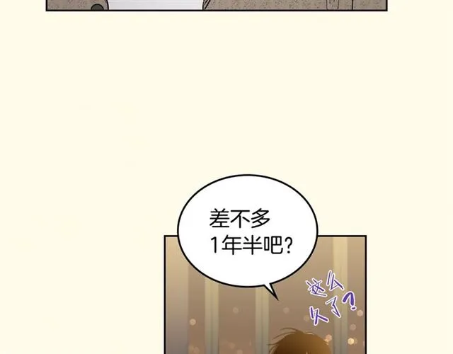 第372页