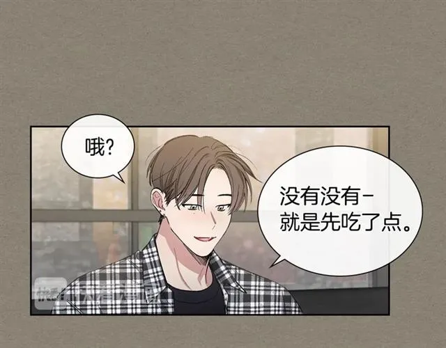 第207页