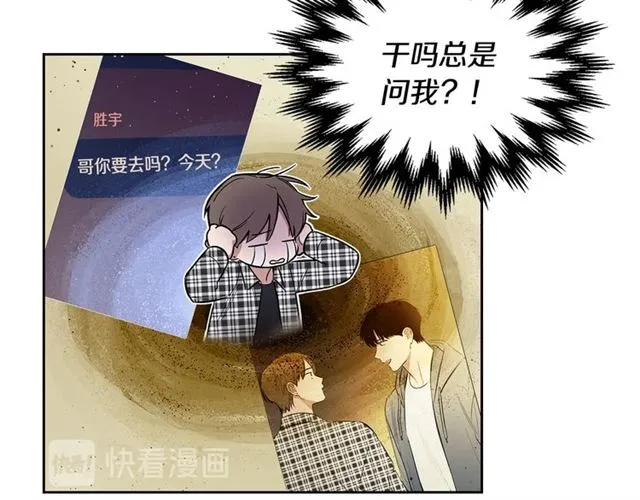 第177页