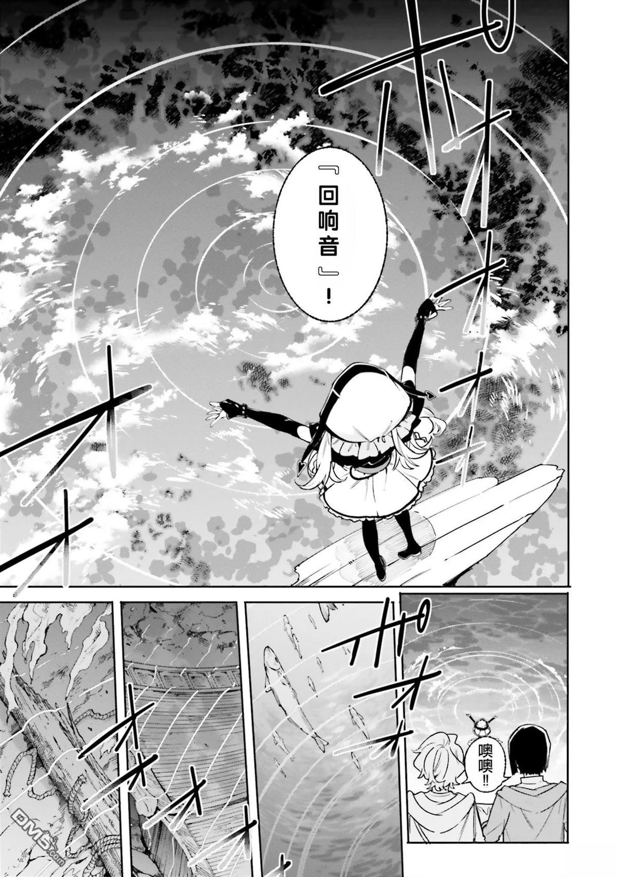 第66页