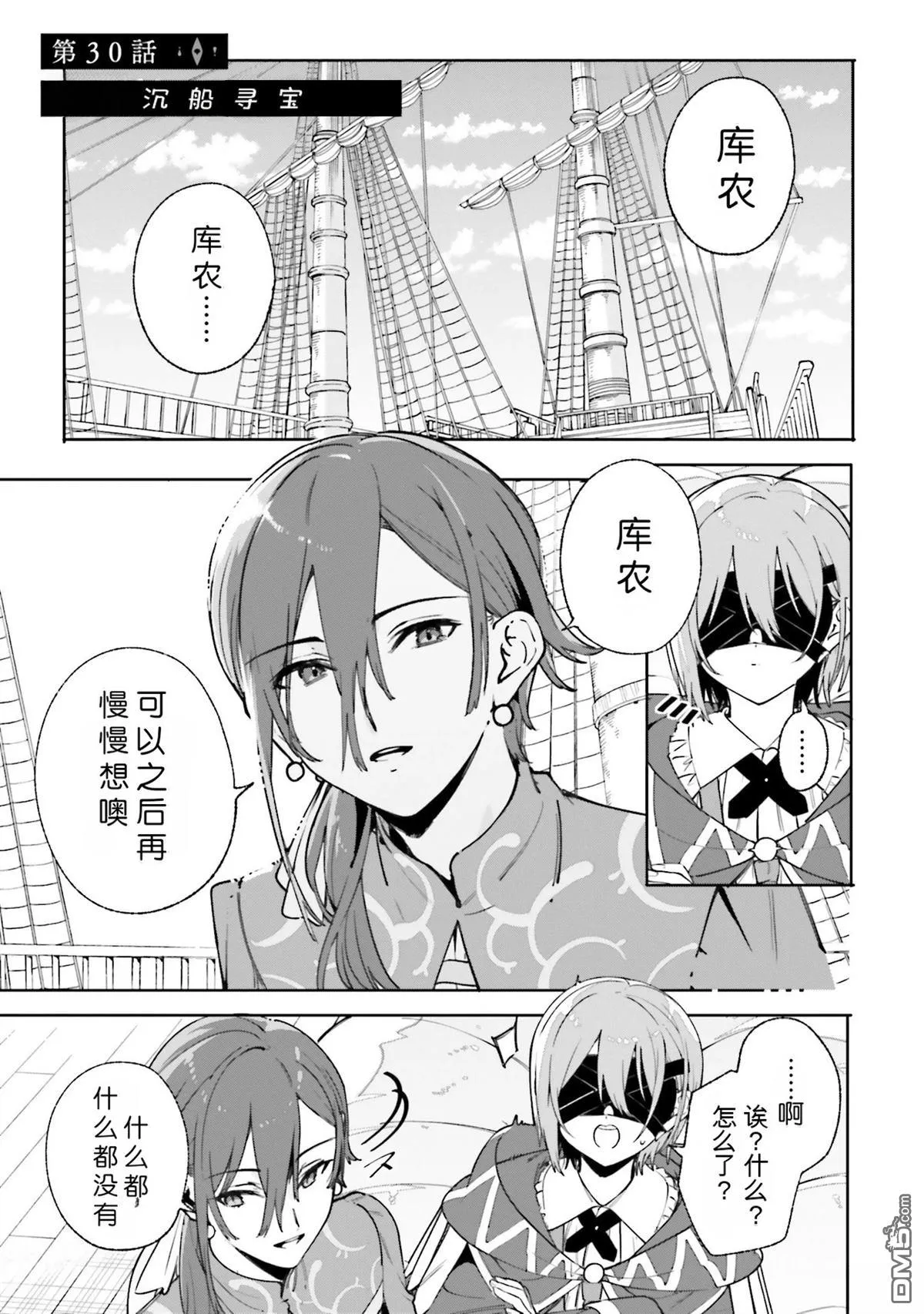 第0页