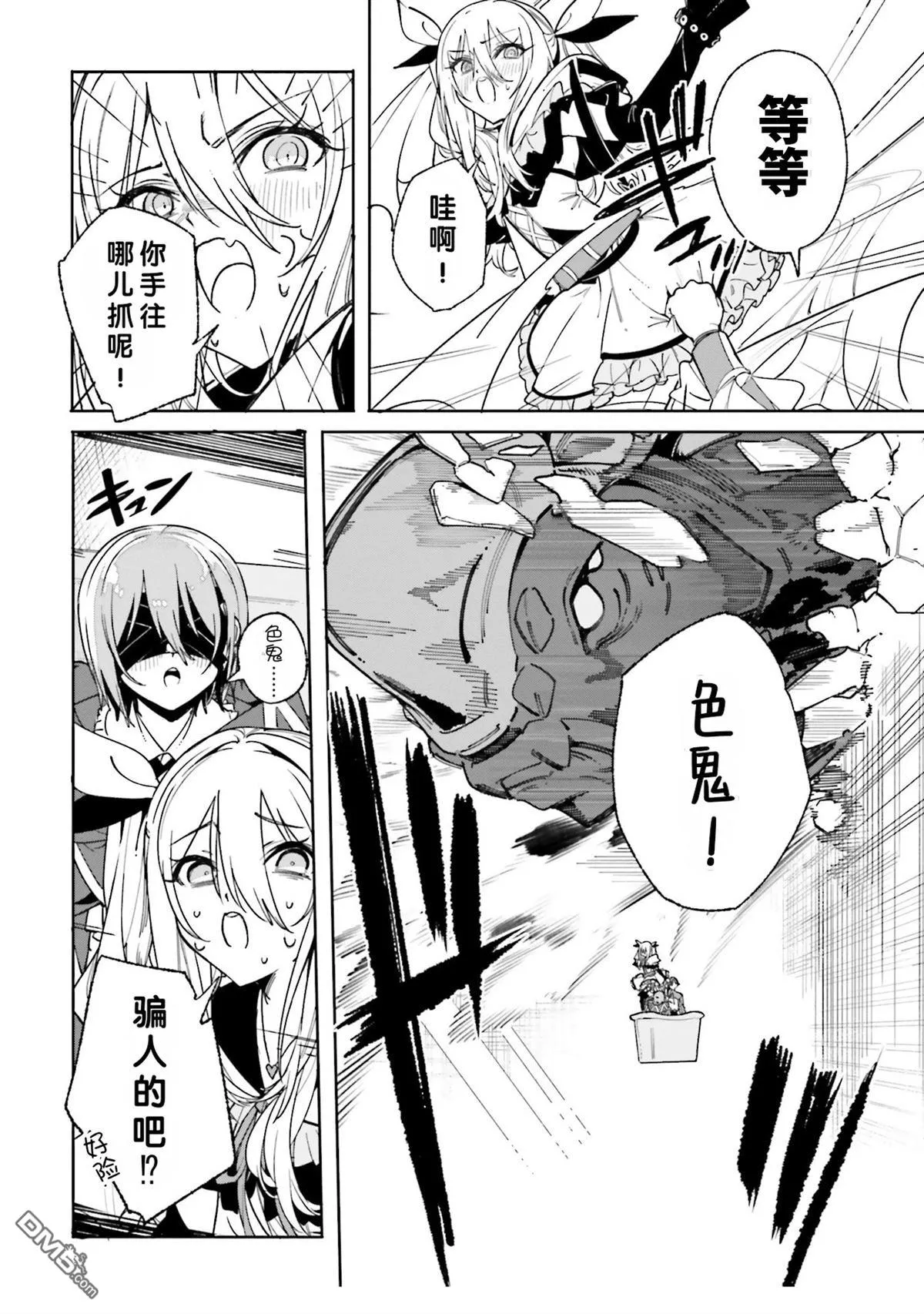 第45页