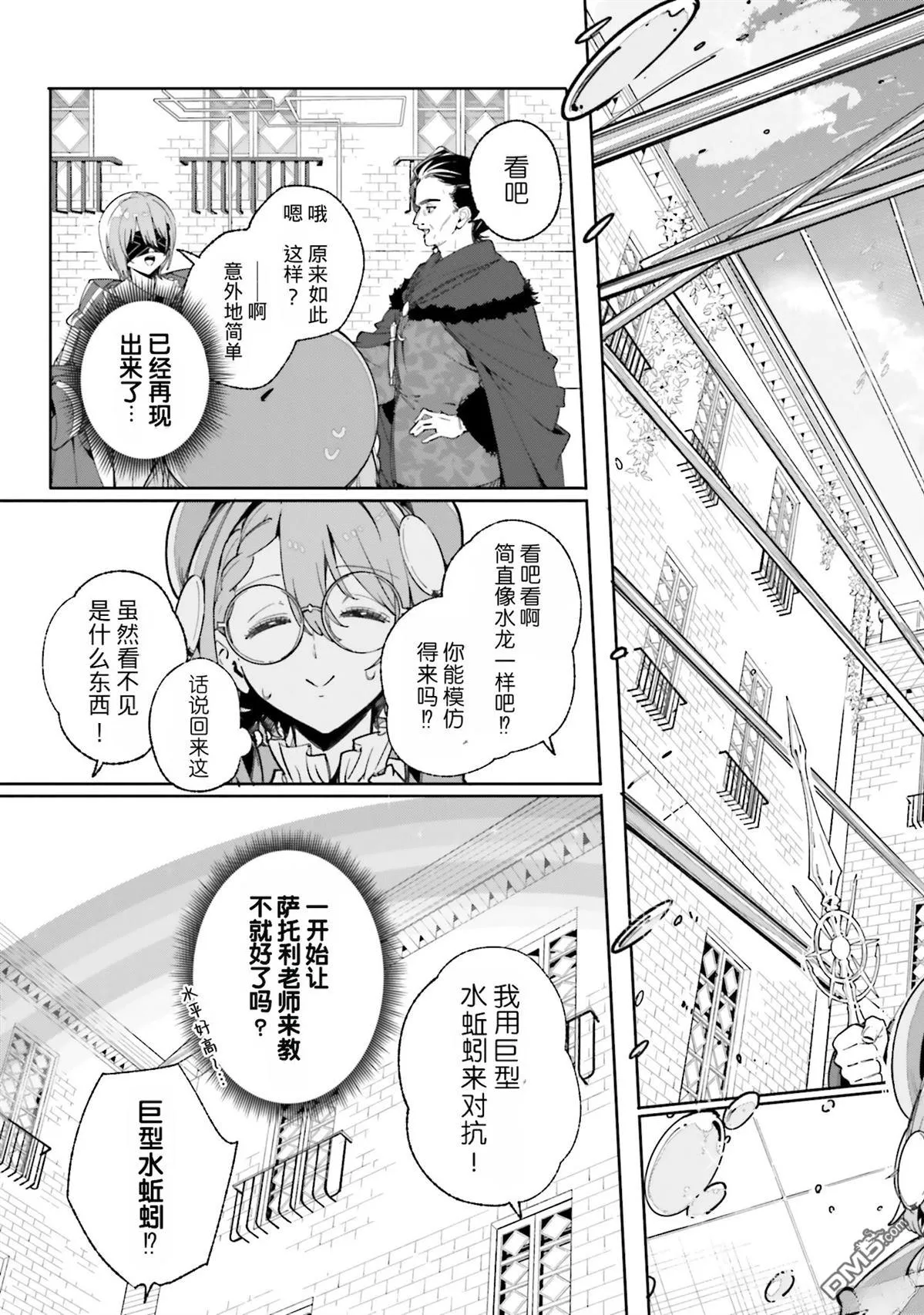 第96页