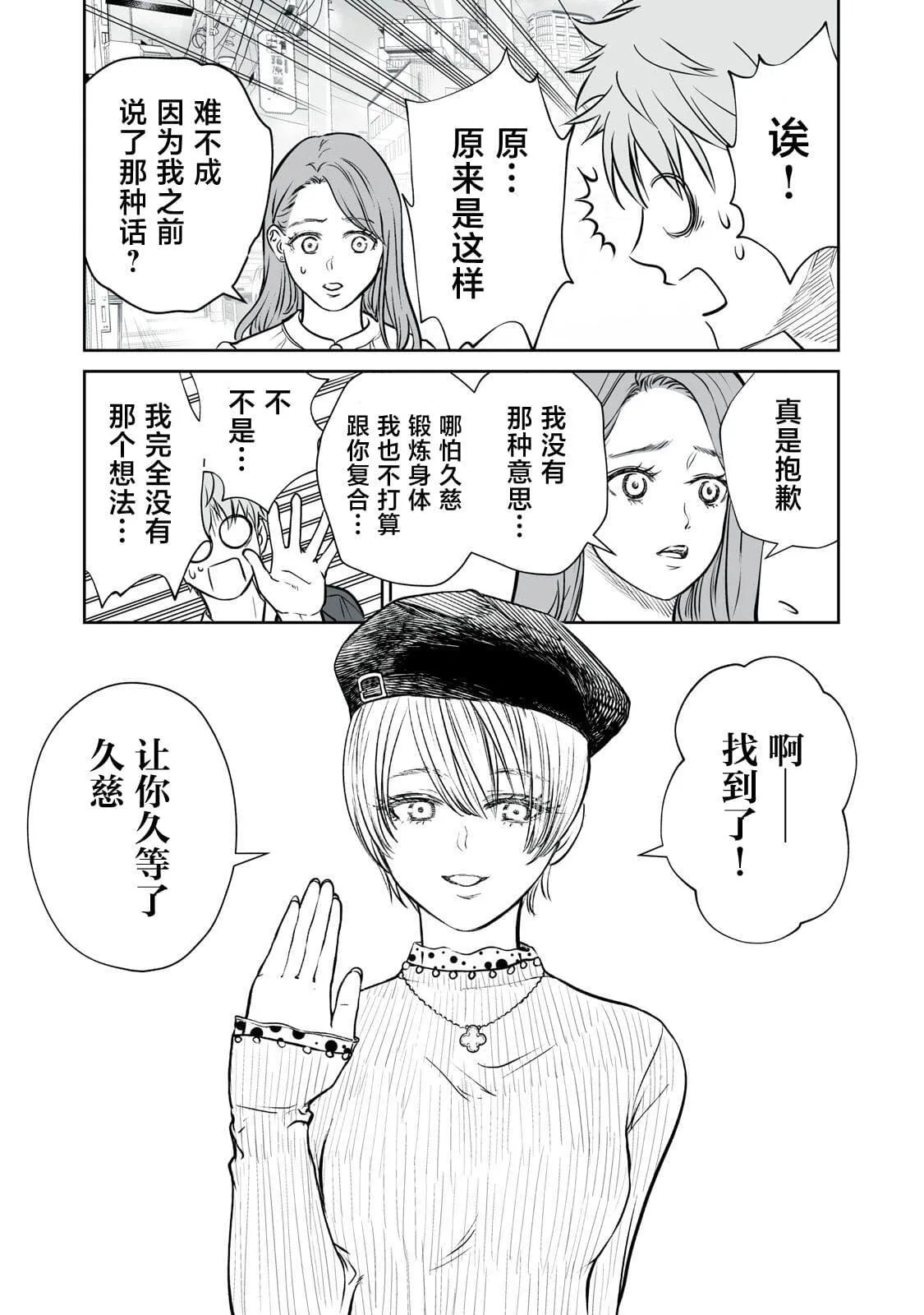 第135页