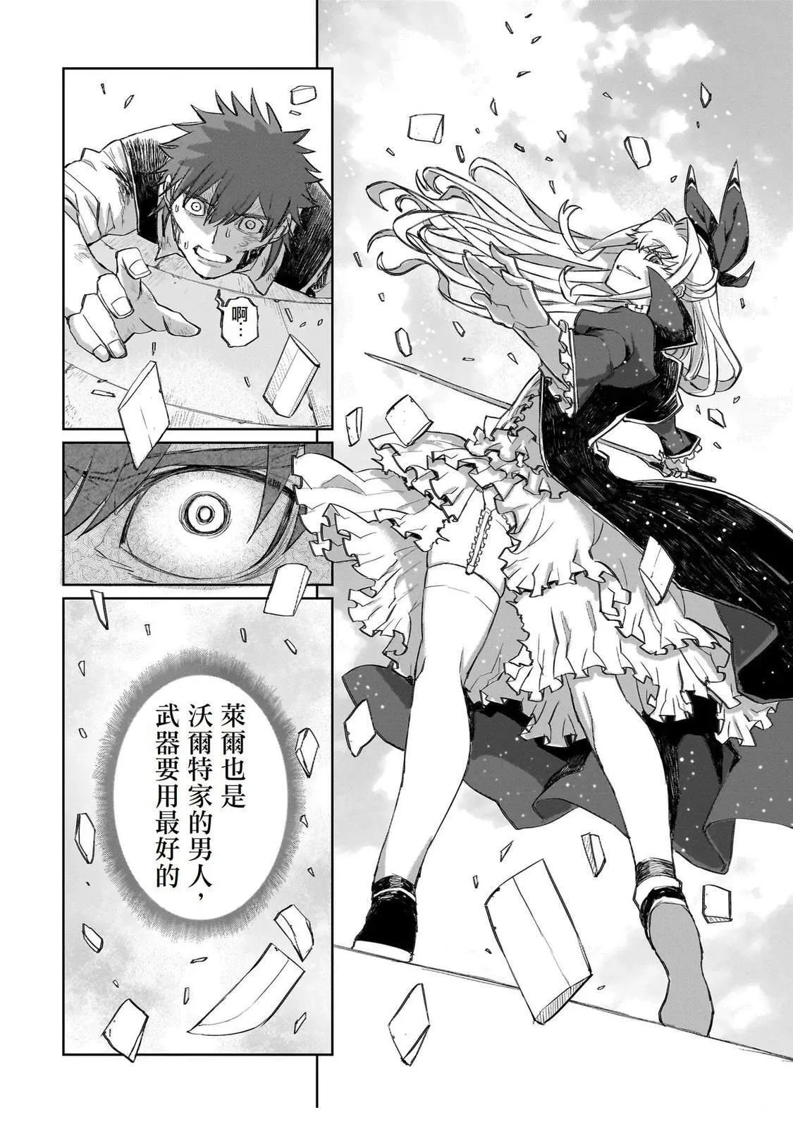 第156页