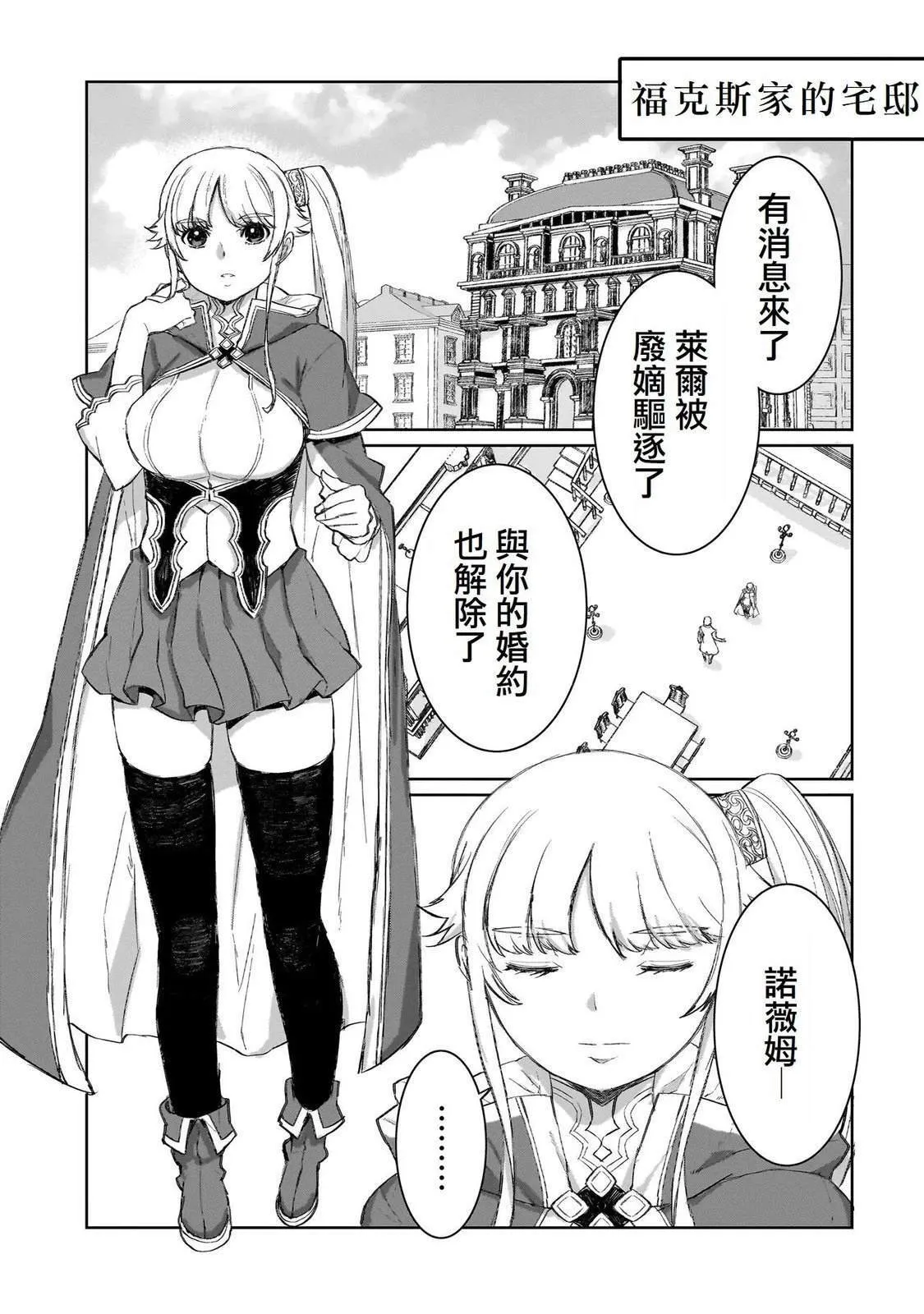 第0页