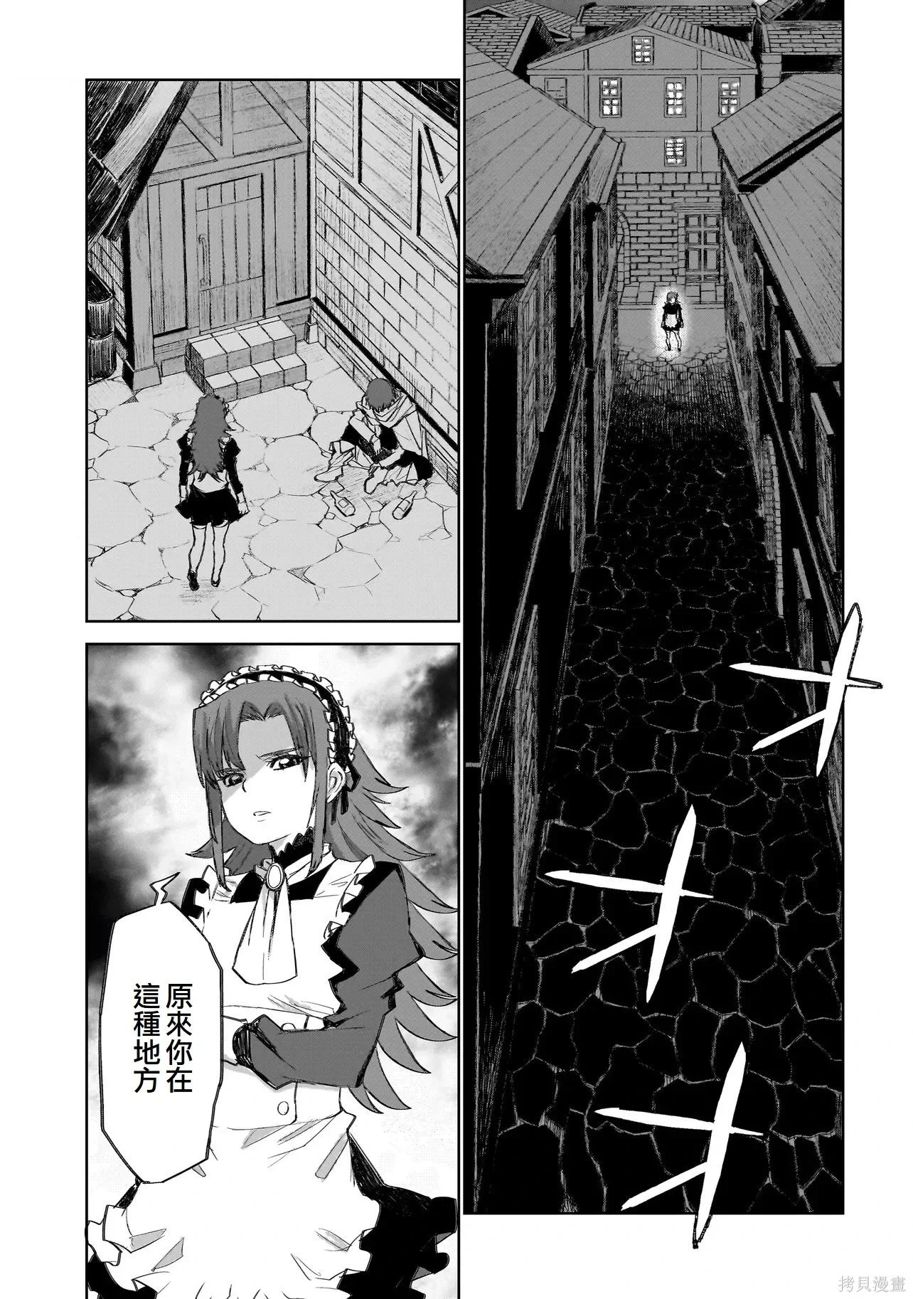 第0页