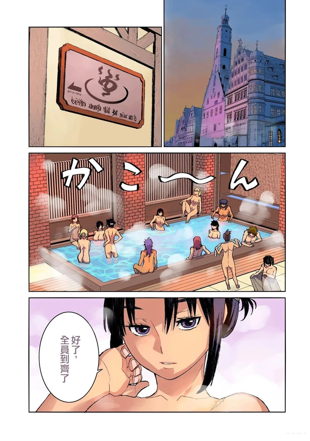 第93页