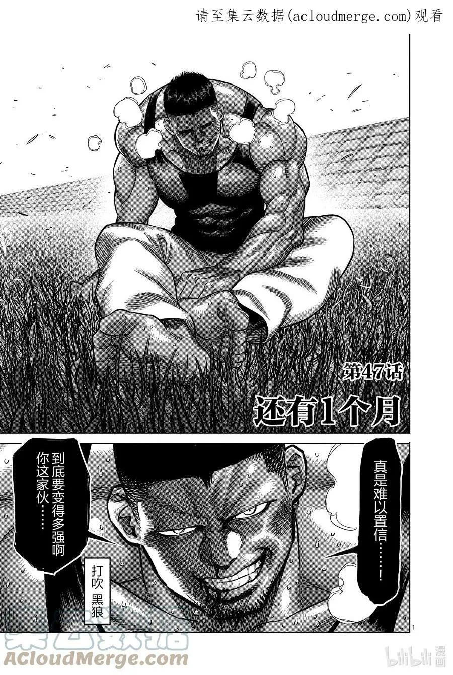 第0页