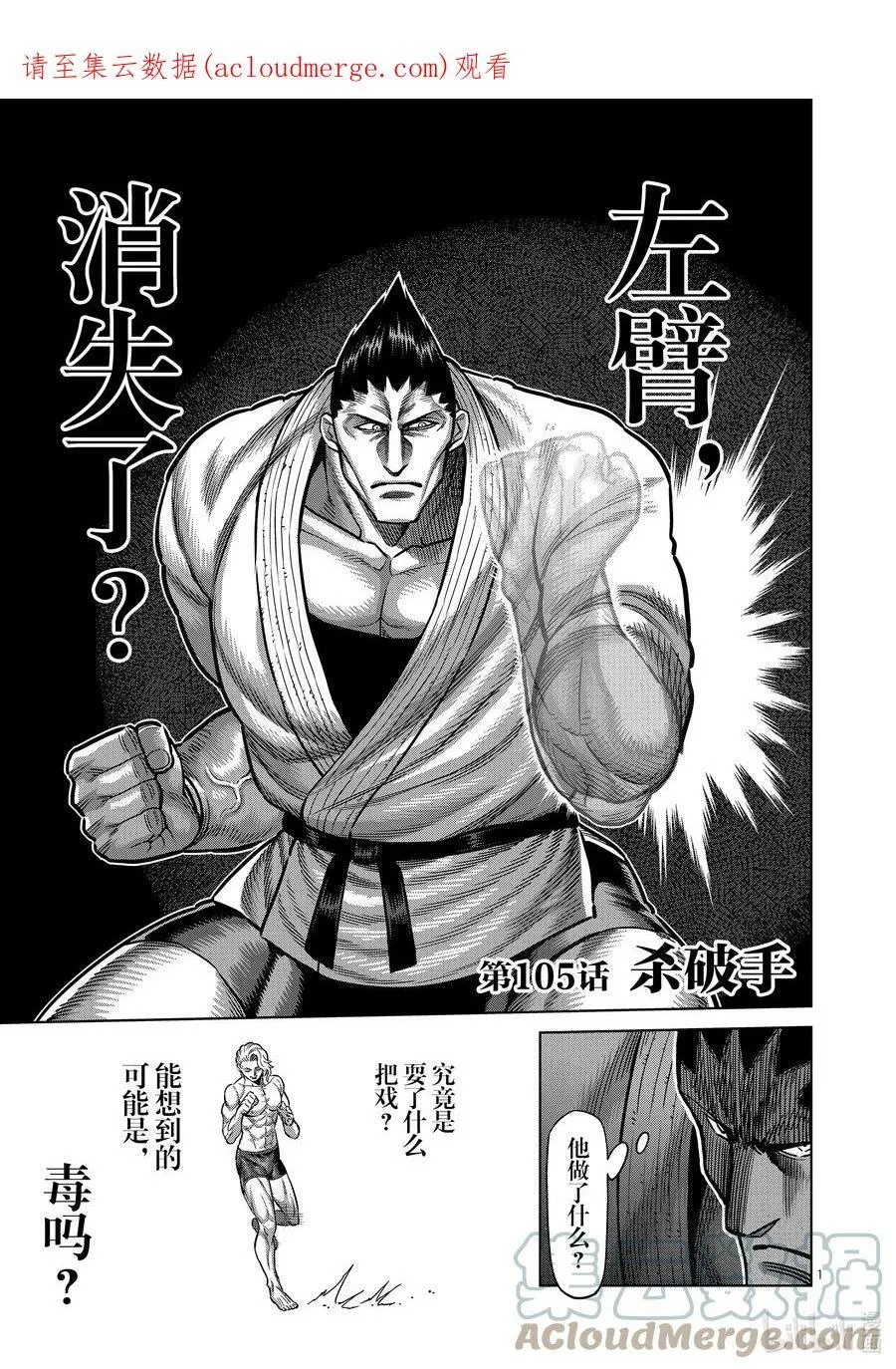 第0页