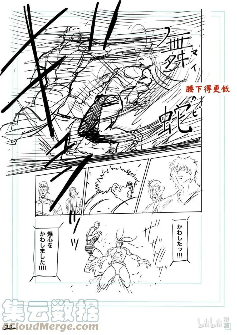 第135页