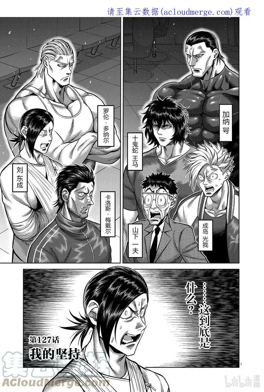 第150页