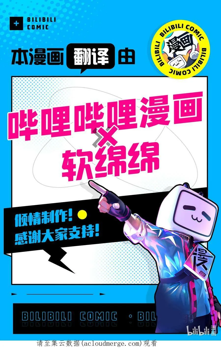 第165页