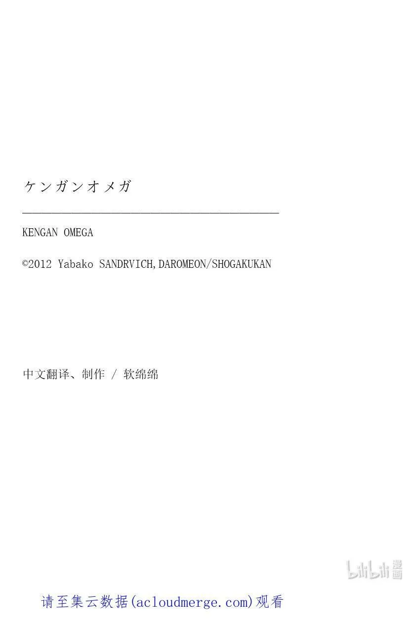 第141页