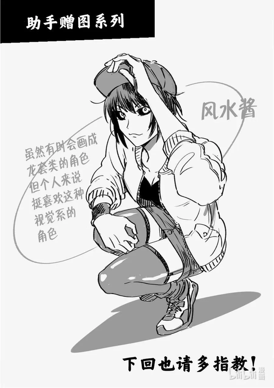 第99页