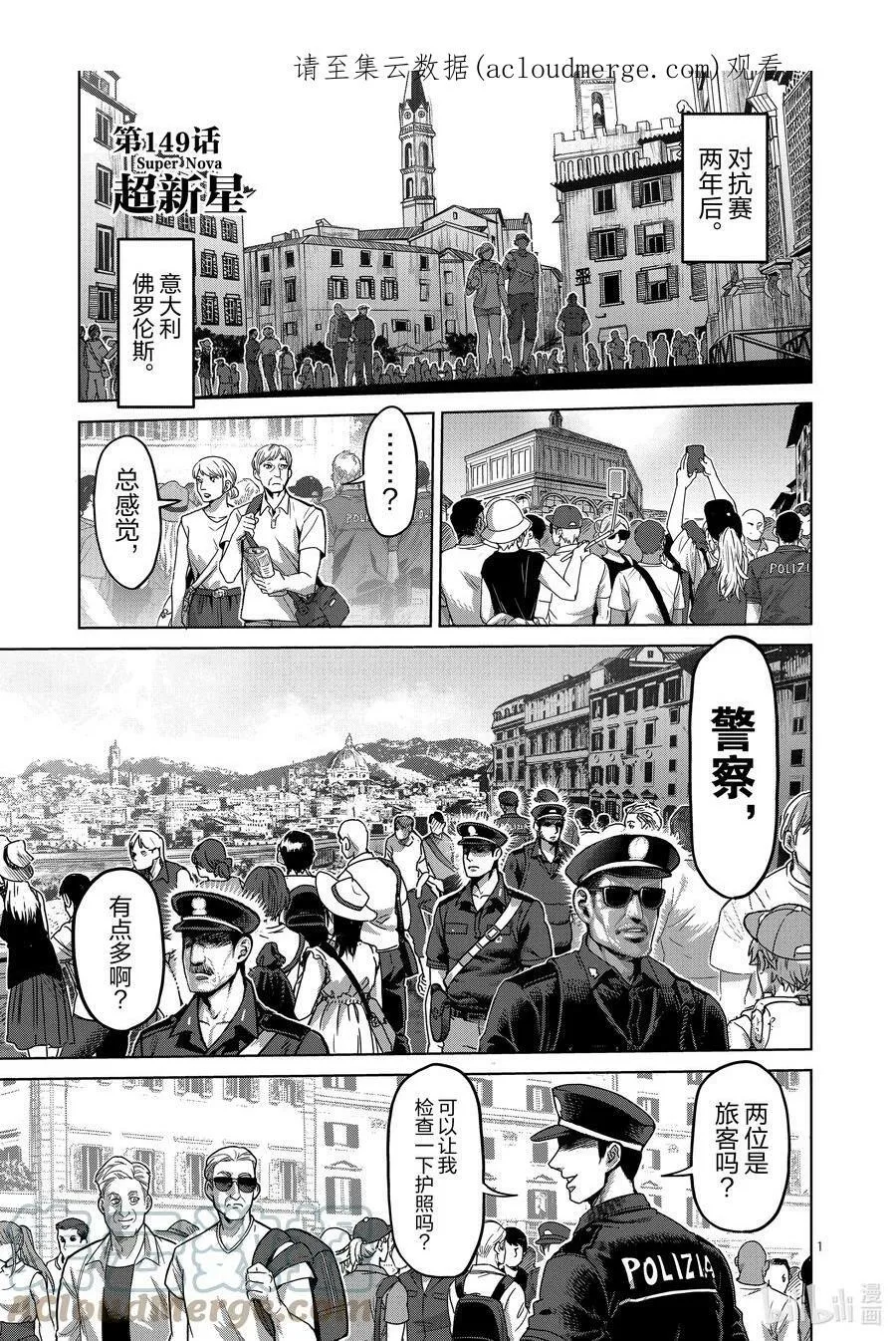 第0页