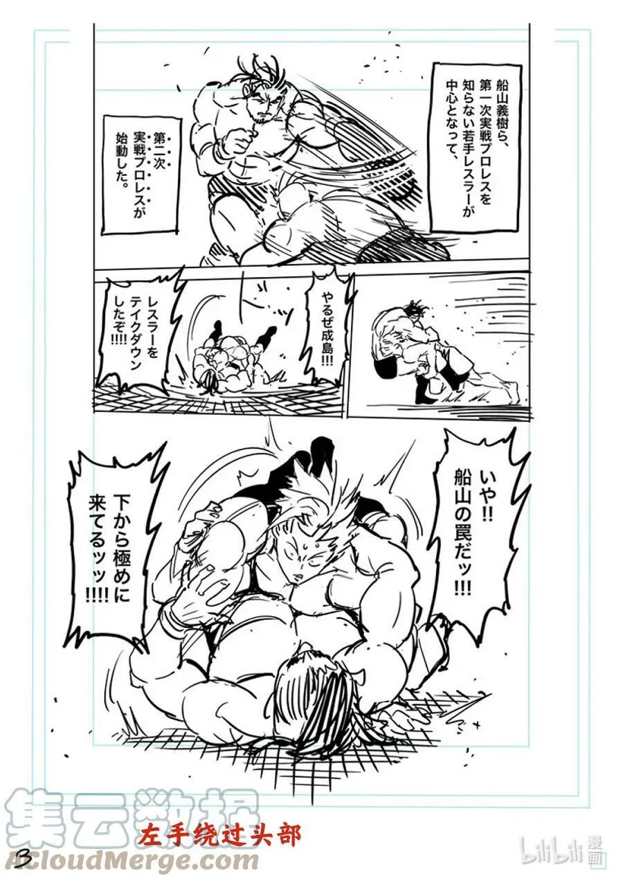 第72页