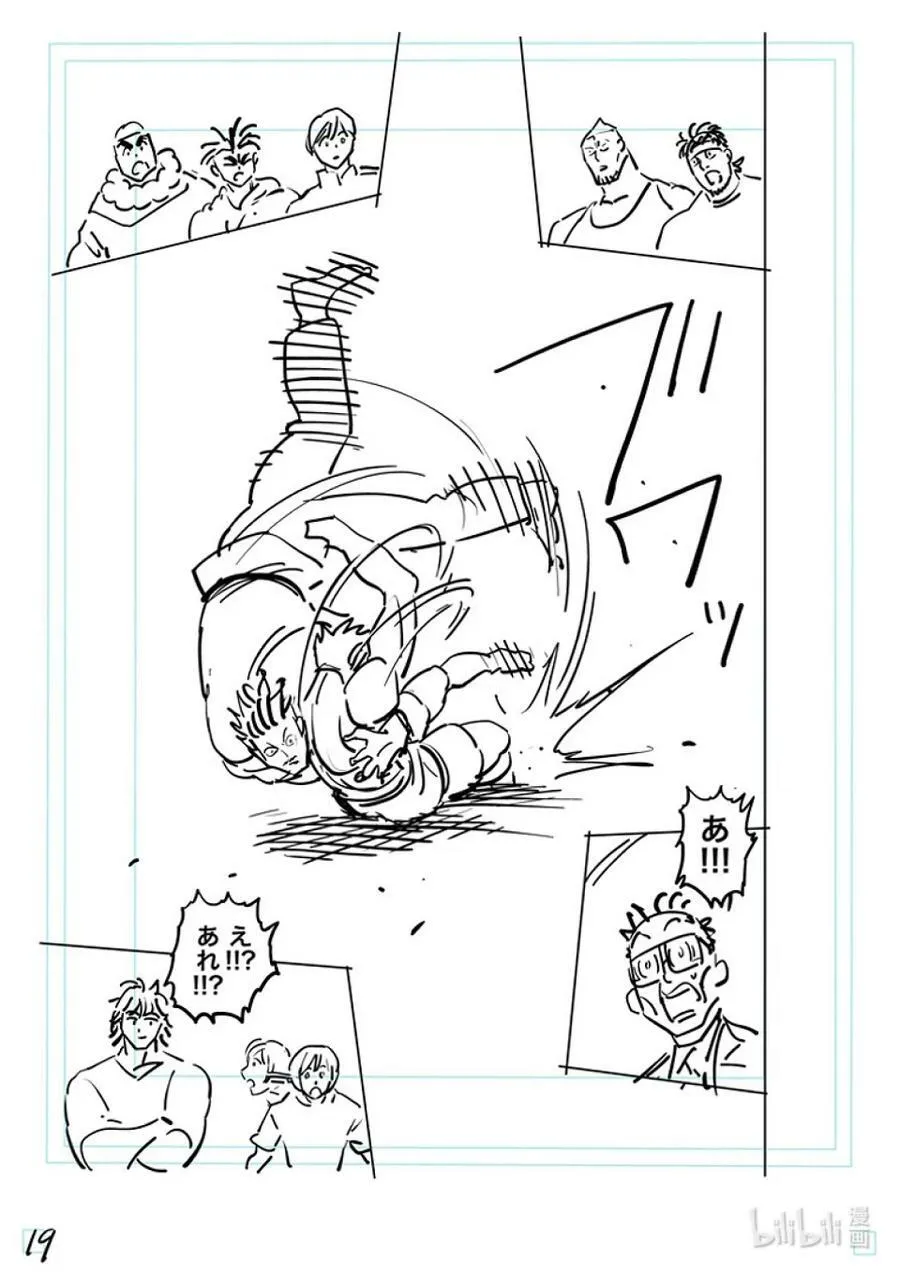 第120页