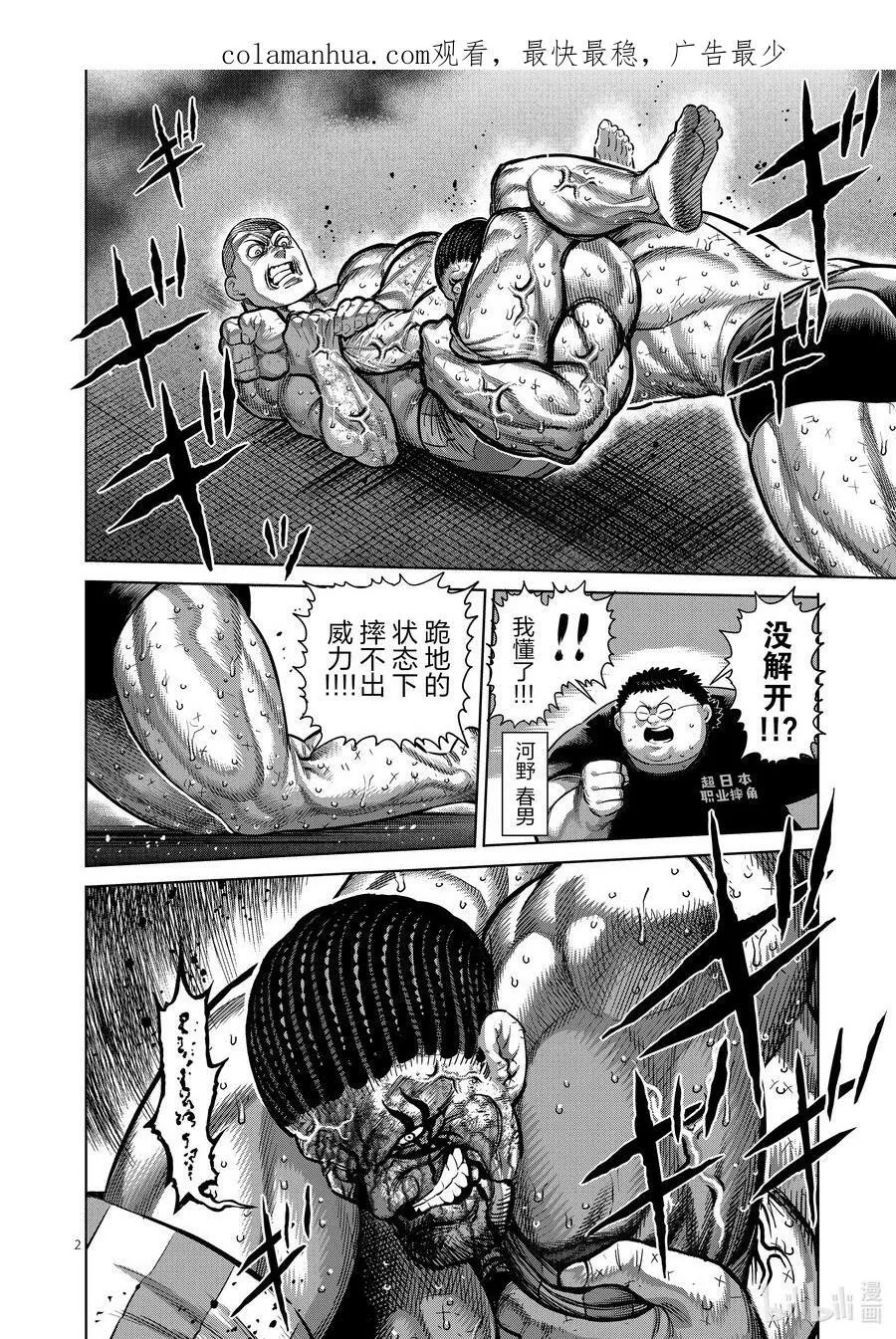 第129页