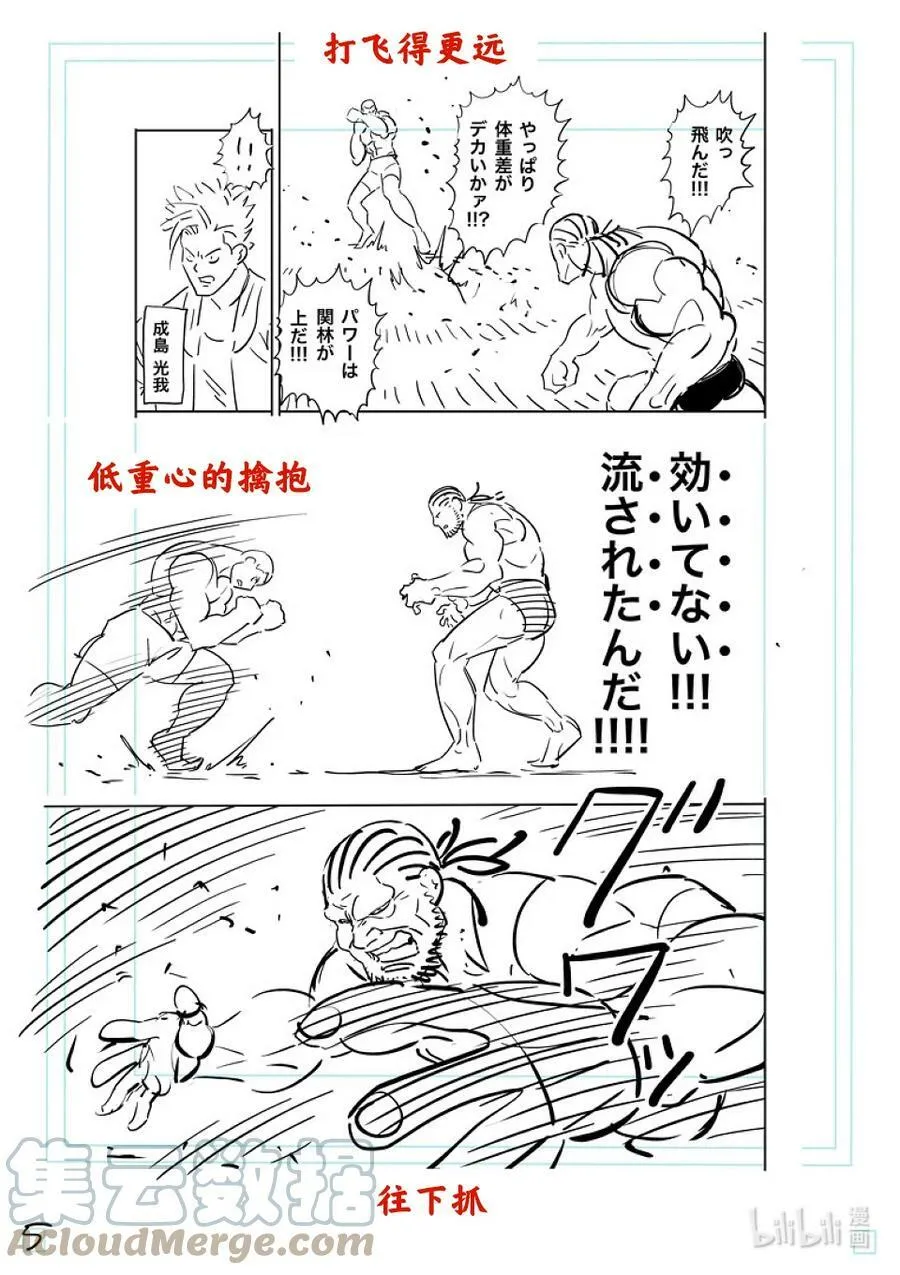 第72页